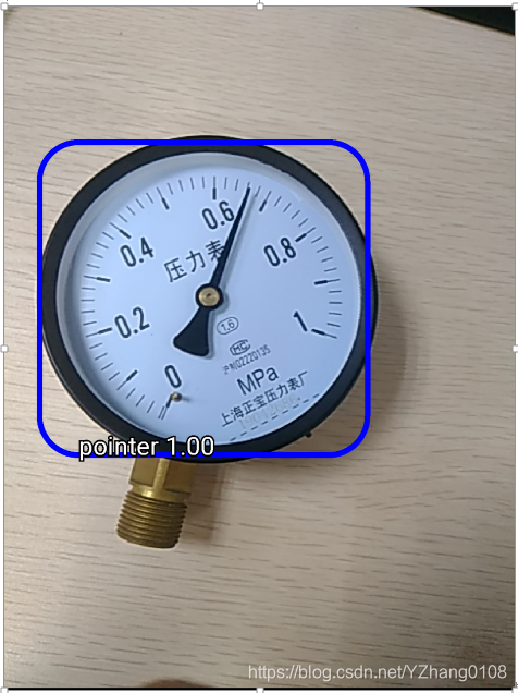 格力电器获得发明专利授权:“目标检测方法、装置、电子设备及可读存储介质”