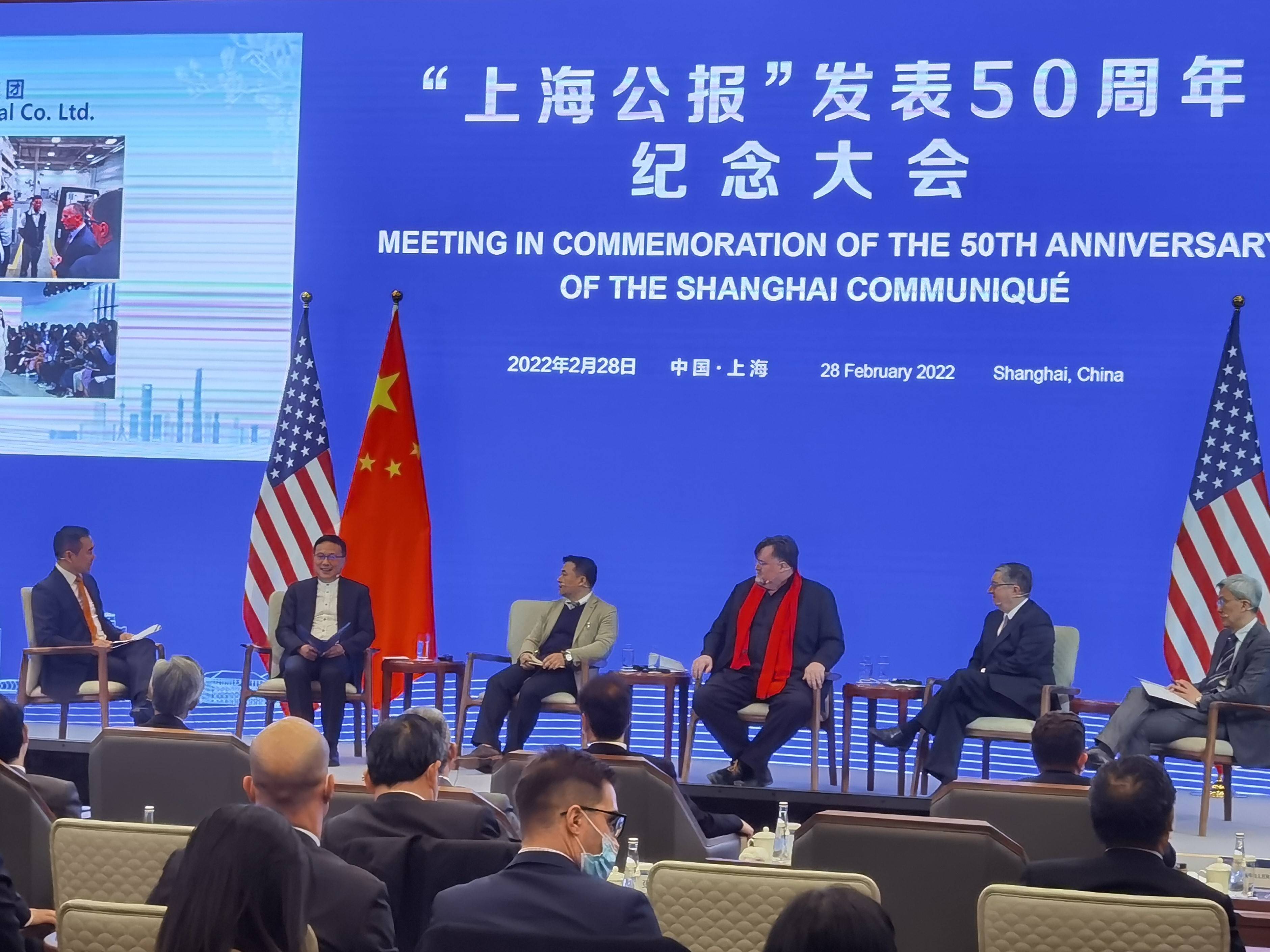 上海振华重工集团进博会上与12家海外供应商签订28亿元采购合同