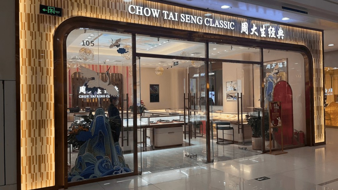 单日狂卖68万,下沉市场成达美乐的“印钞机”