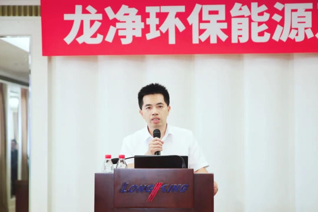 【企业动态】龙净环保新增1件法院诉讼，案由为劳动争议