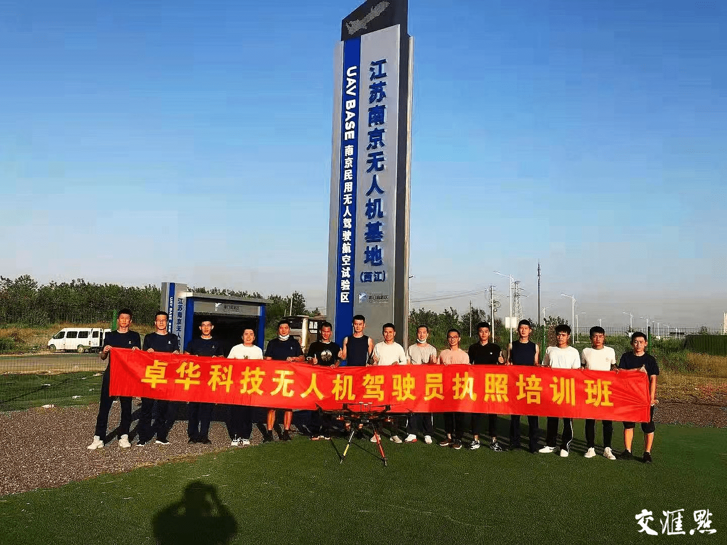 玉禾田：本年度无人驾驶环卫装备销售显著增长