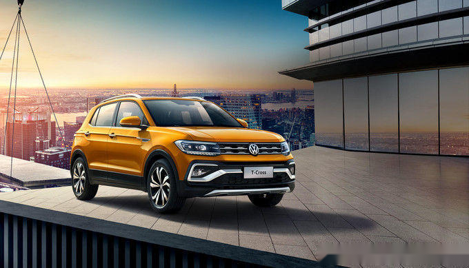 科创板活跃股排行榜（11月7日）