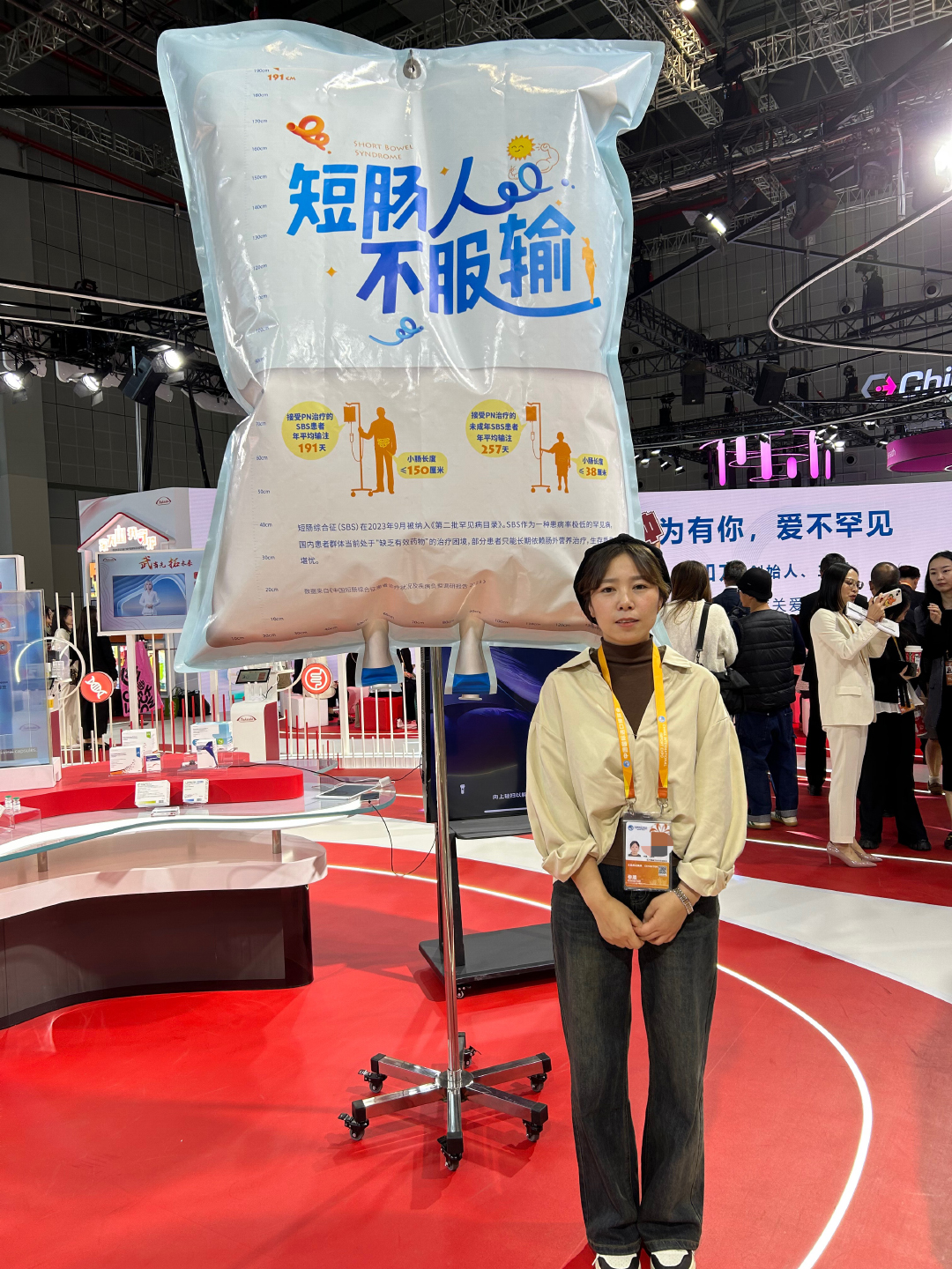 进博故事丨他们，来进博会寻找仪式感和确定性