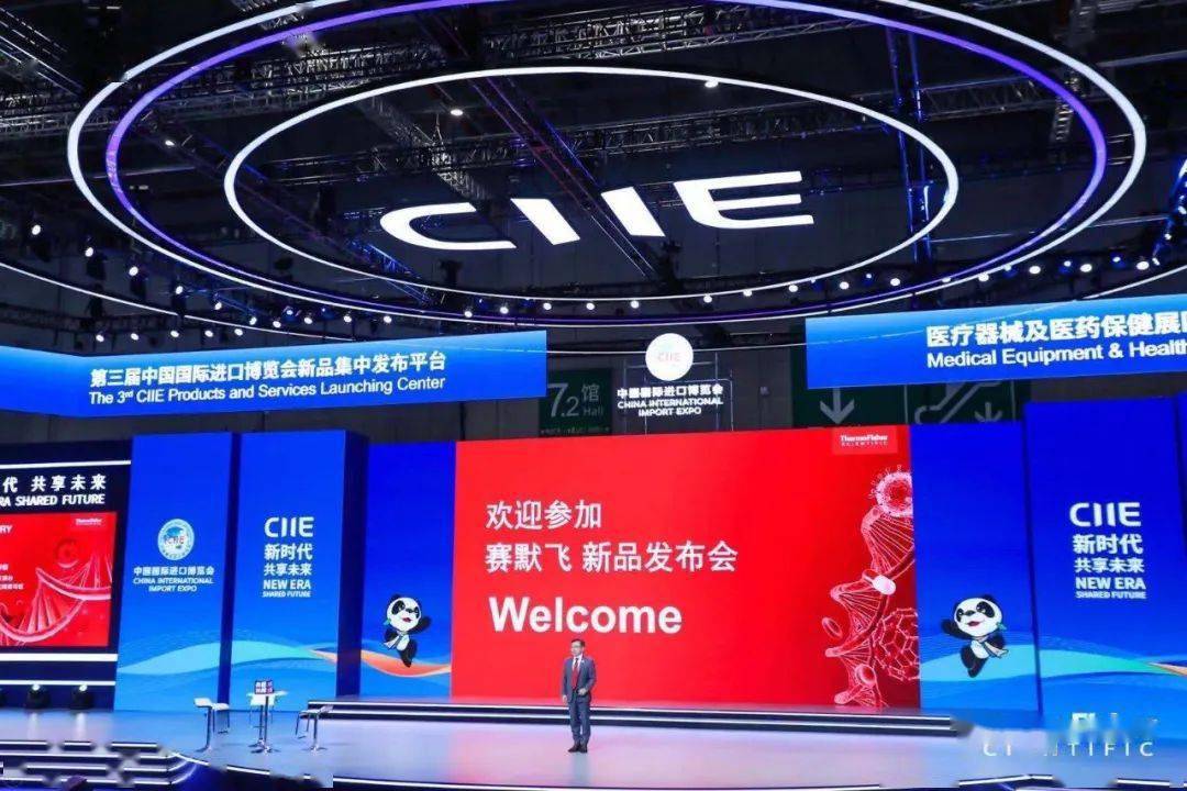 进博故事丨他们，来进博会寻找仪式感和确定性