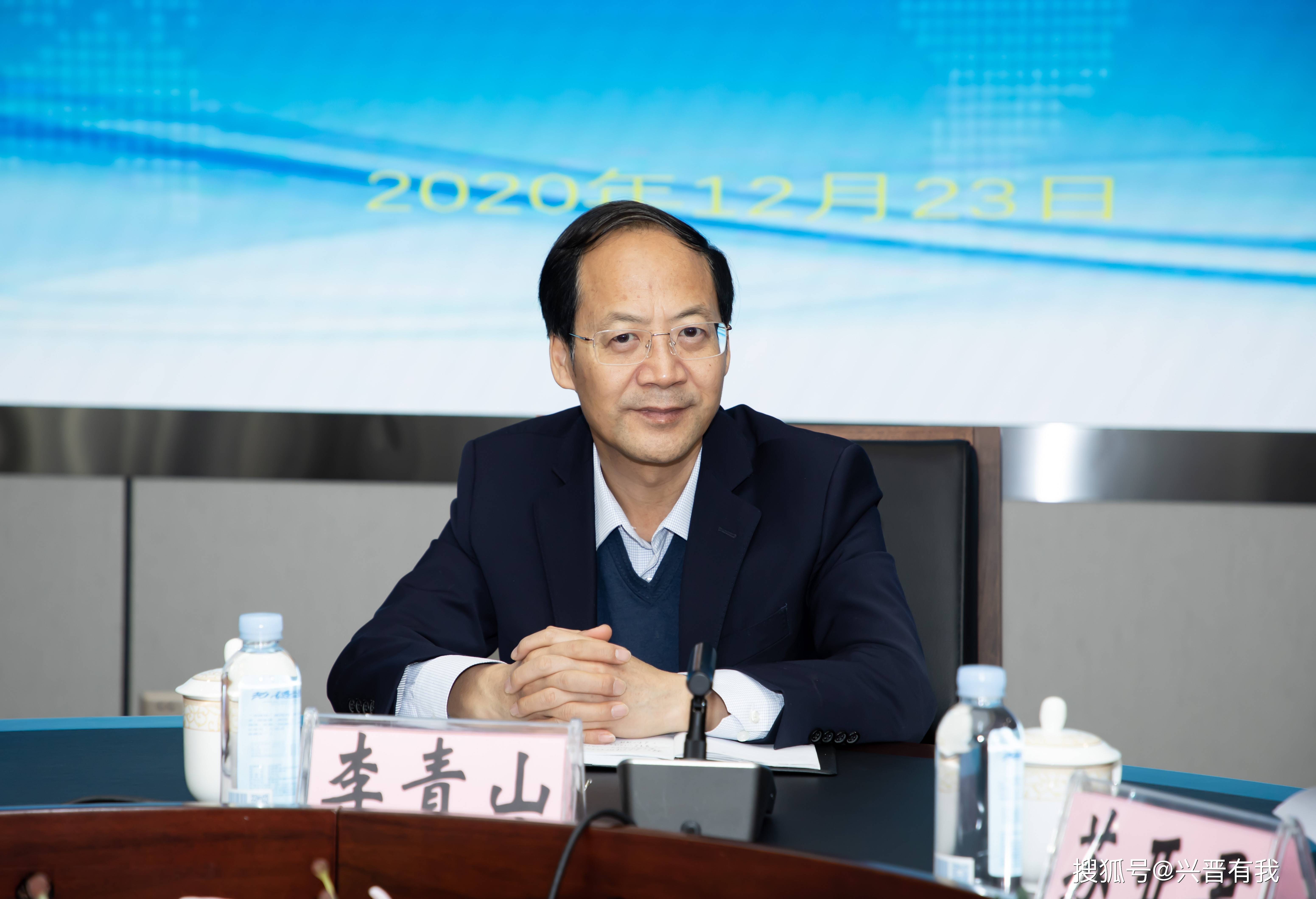 十四届全国政协教科卫体委员会原副主任杨小伟严重违纪违法被开除党籍和公职