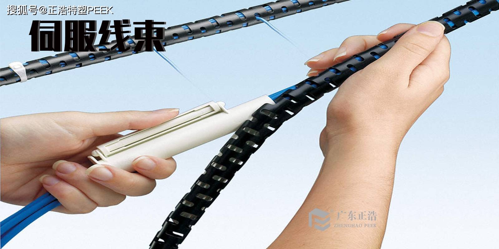 肯特股份：子公司为航天线缆提供高性能膜材