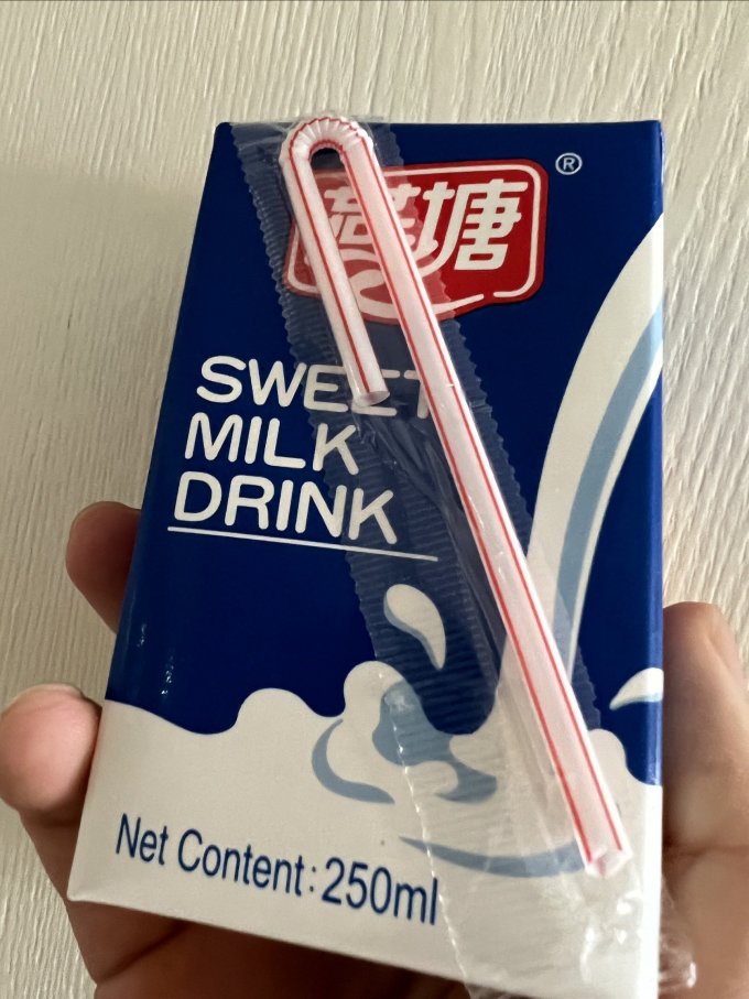 燕塘乳业大宗交易成交25.00万股 成交额482.50万元