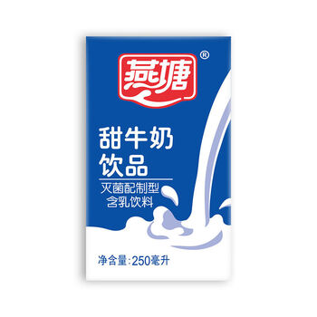 燕塘乳业大宗交易成交25.00万股 成交额482.50万元