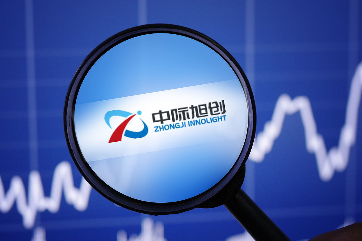 兆新股份:钱家营煤矿低浓瓦斯利用项目预计IRR达20%~30%