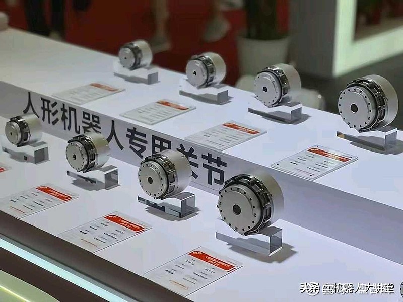 方正电机录得4天3板