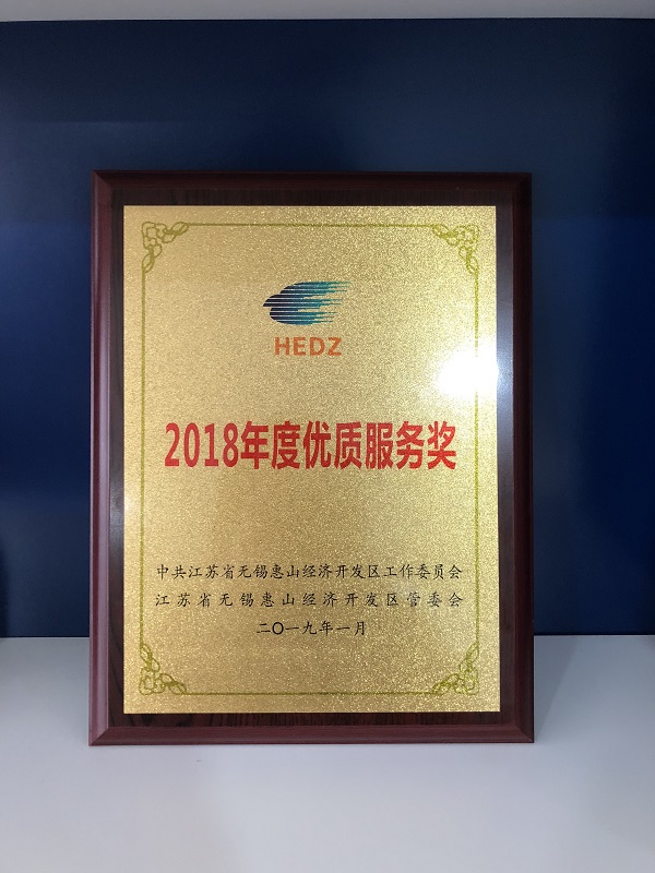 长安汽车：举报不实信息最高奖100万