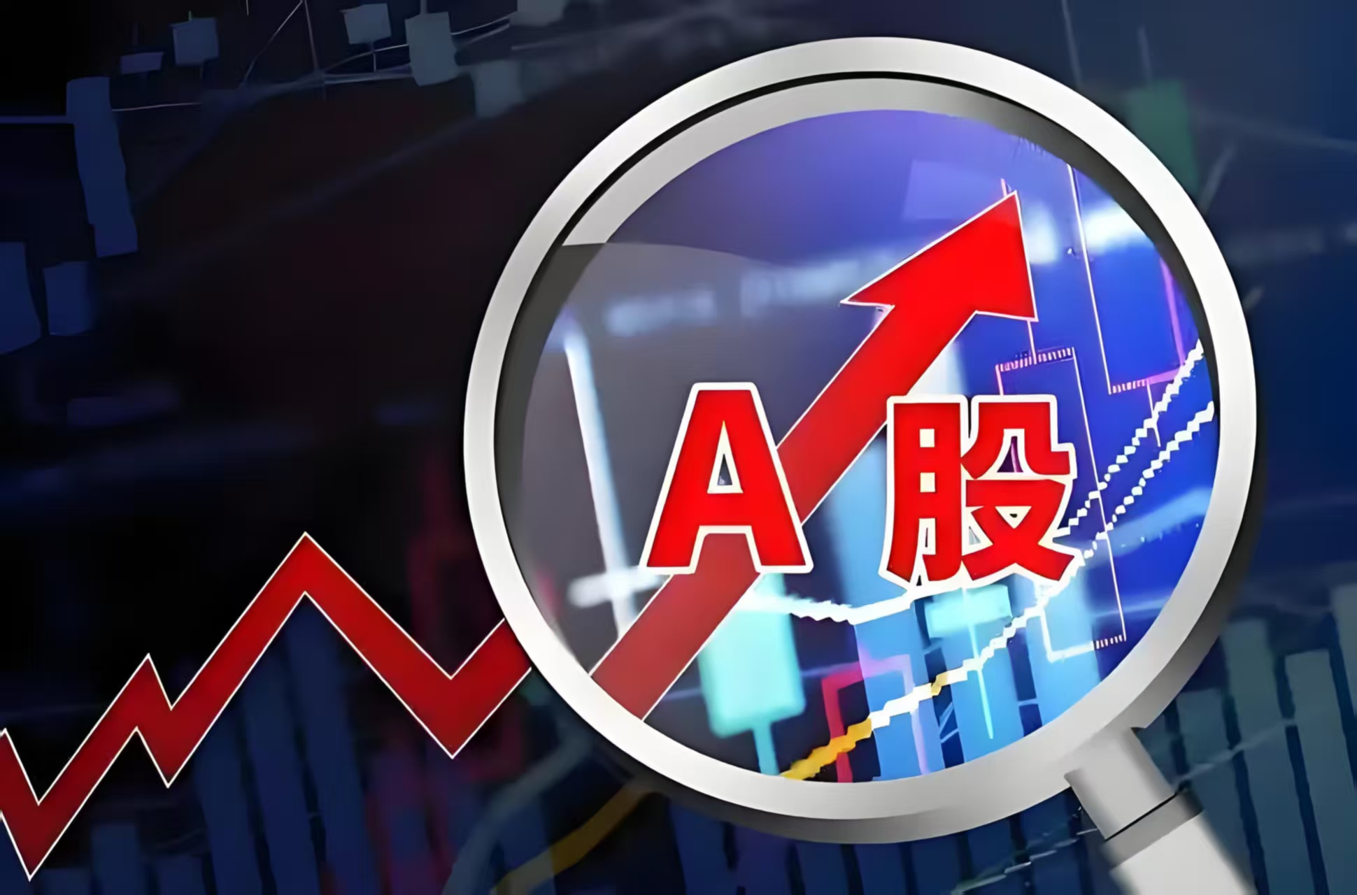 今日沪指涨0.44% 电力设备行业涨幅最大