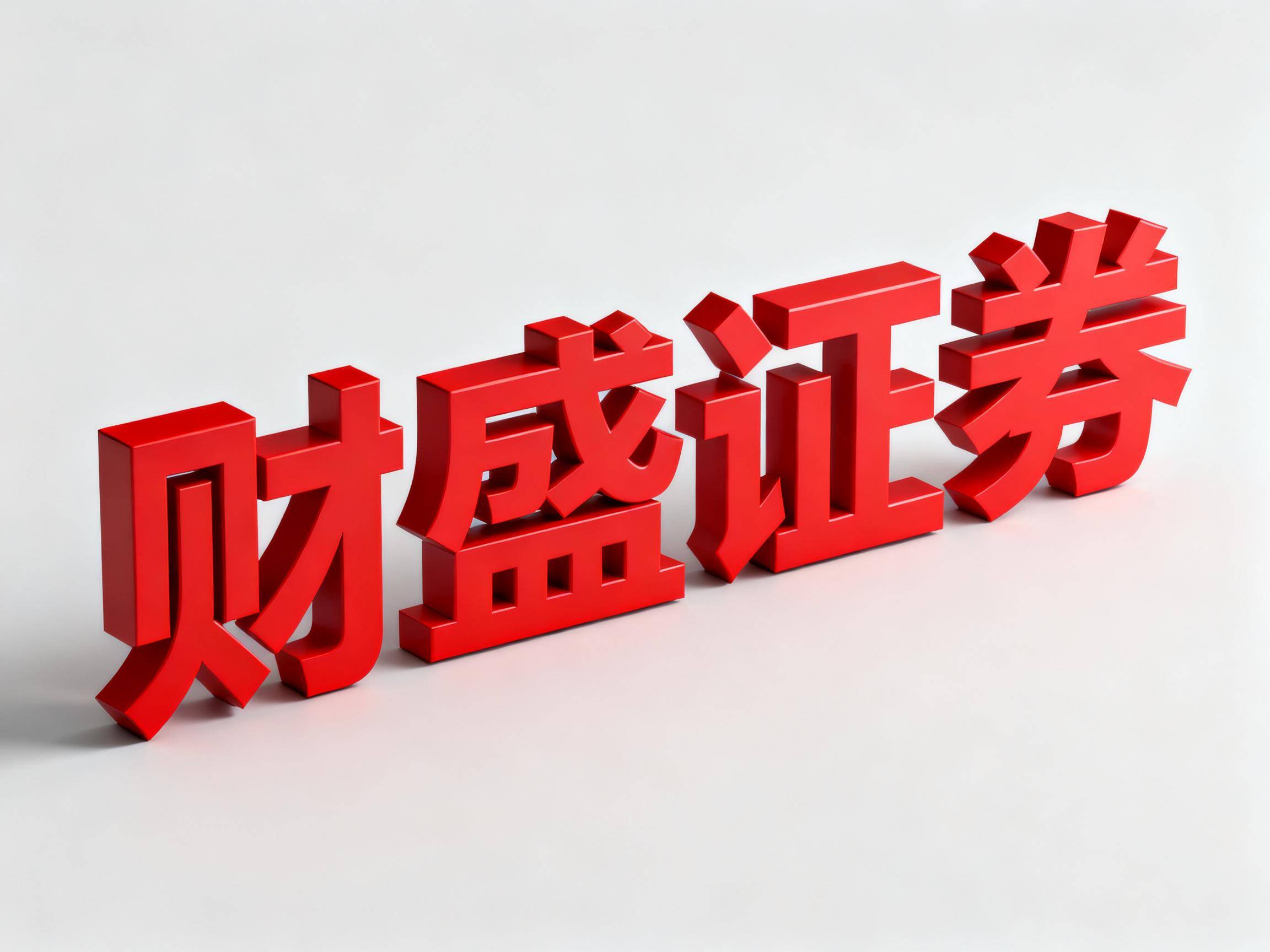今日沪指涨0.44% 电力设备行业涨幅最大