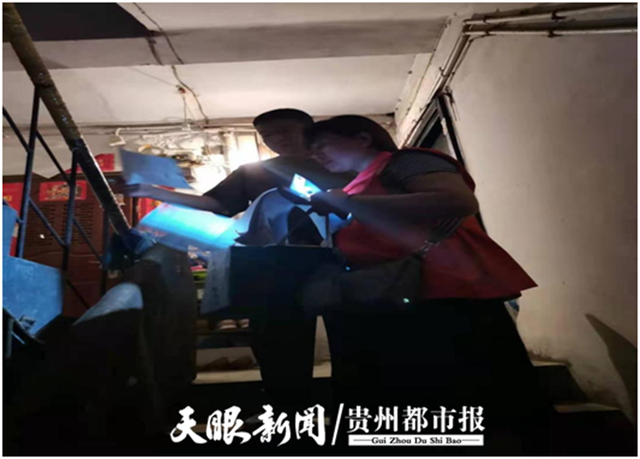 官方通报文昌阁火灾！