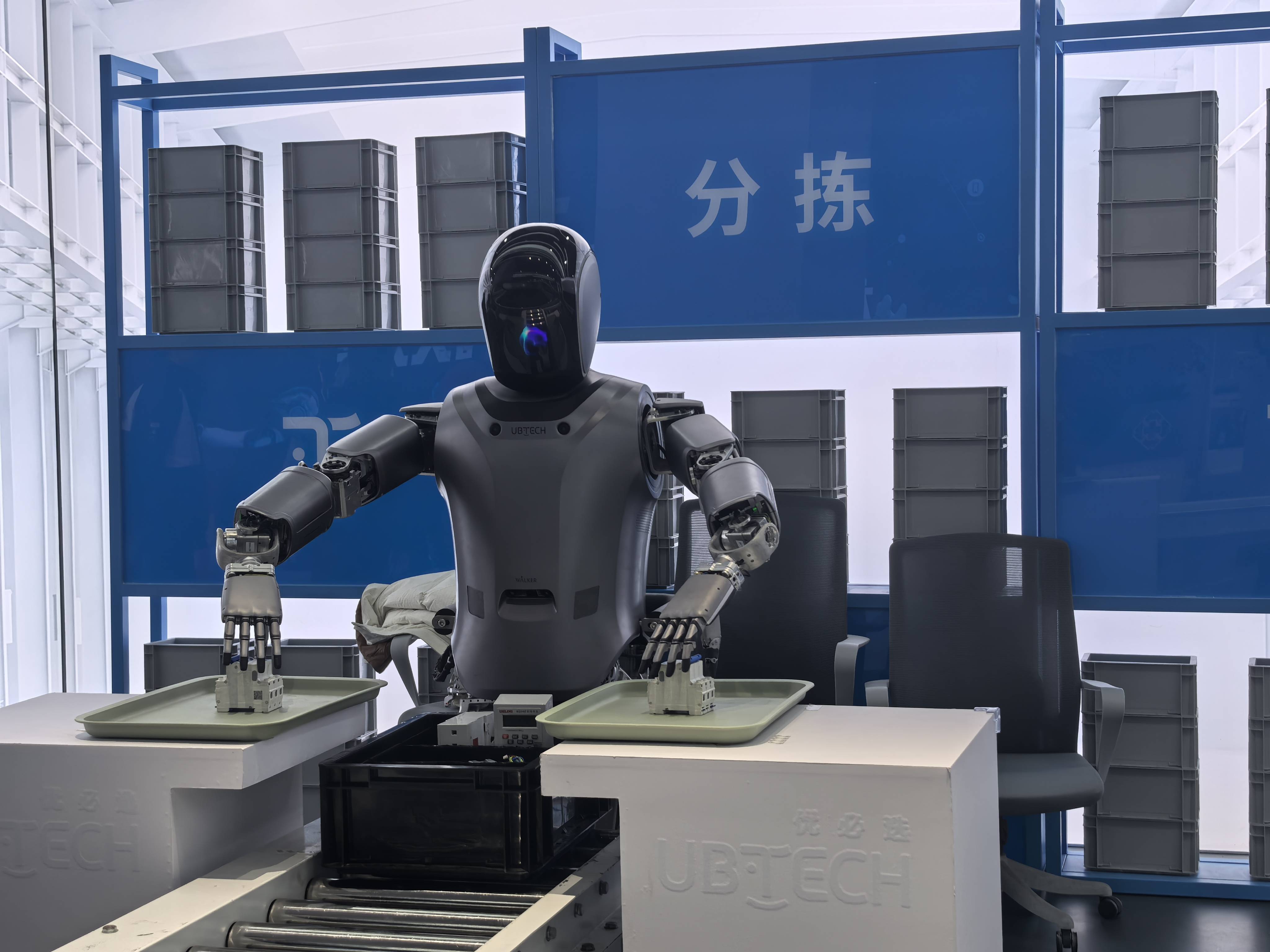 经观头条|人形机器人站在产业化门口