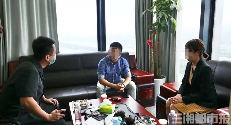 中公教育：控股股东所持4800万股公司股份将被拍卖