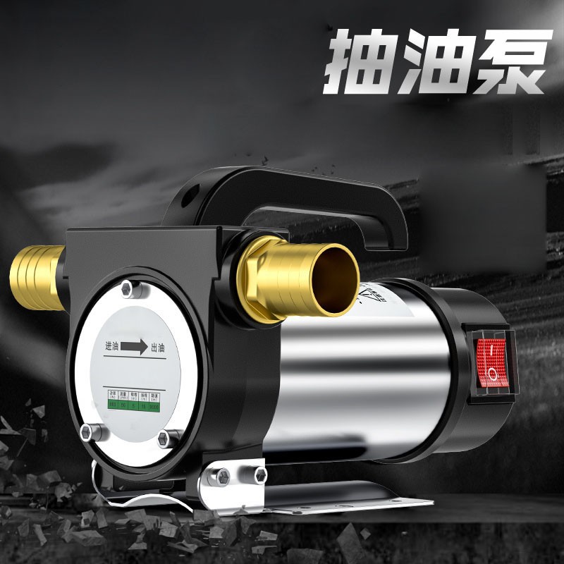 中国石化获得实用新型专利授权：“一种倒置式抽油泵”