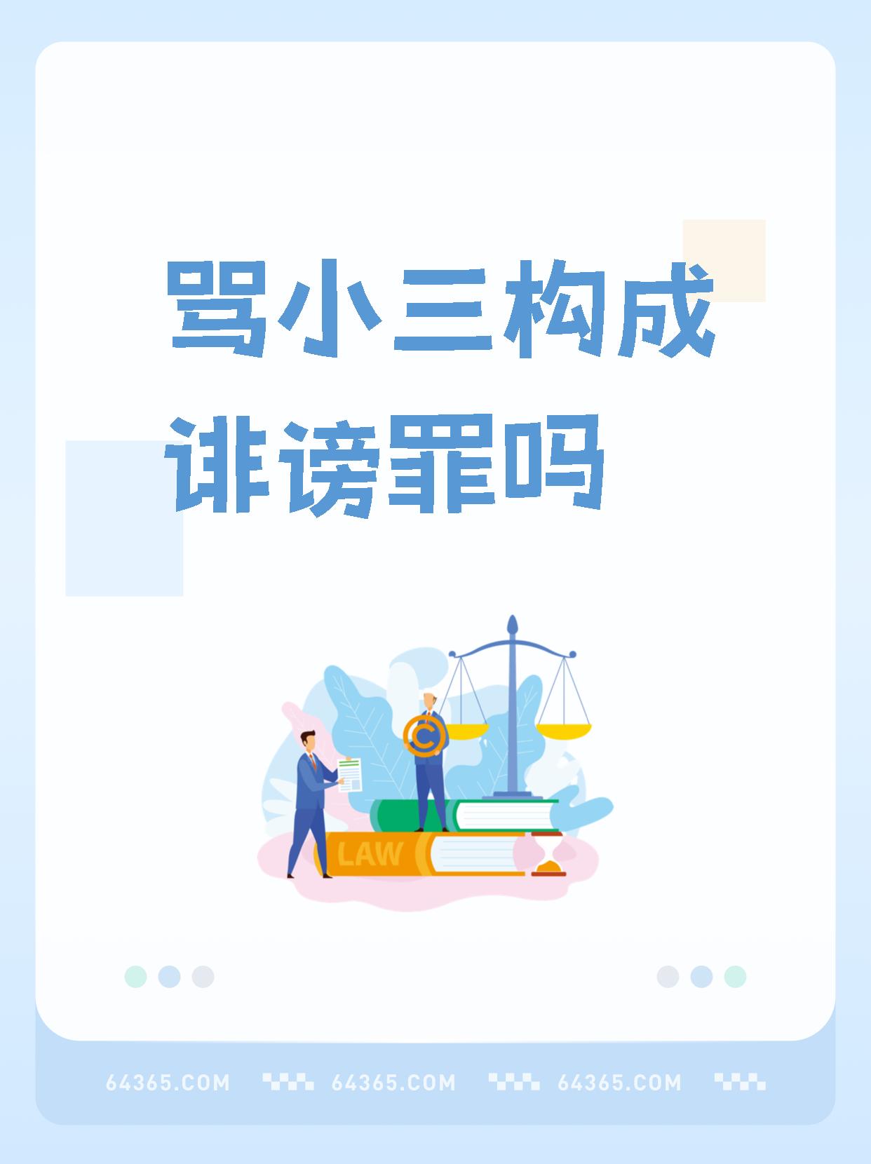 【企业动态】莎普爱思新增1件行政处罚，被罚款3万元