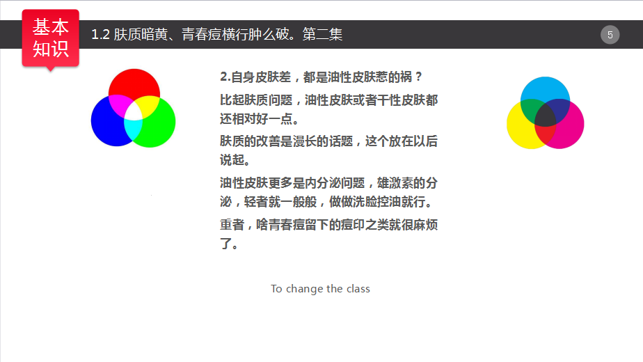 降低高考难度，不如改变评价方式