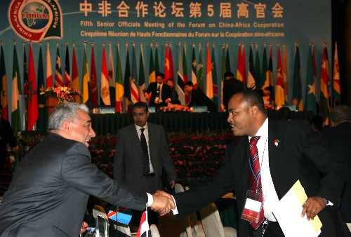 中新举行双边合作机制会议高官会