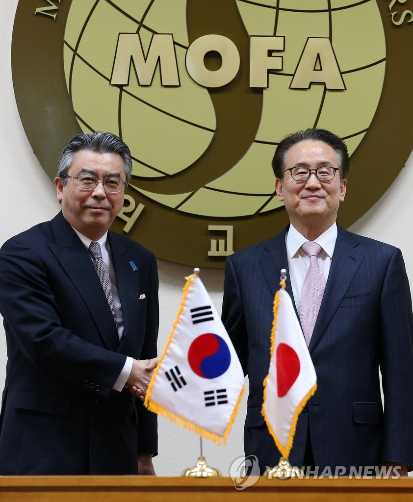 中新举行双边合作机制会议高官会