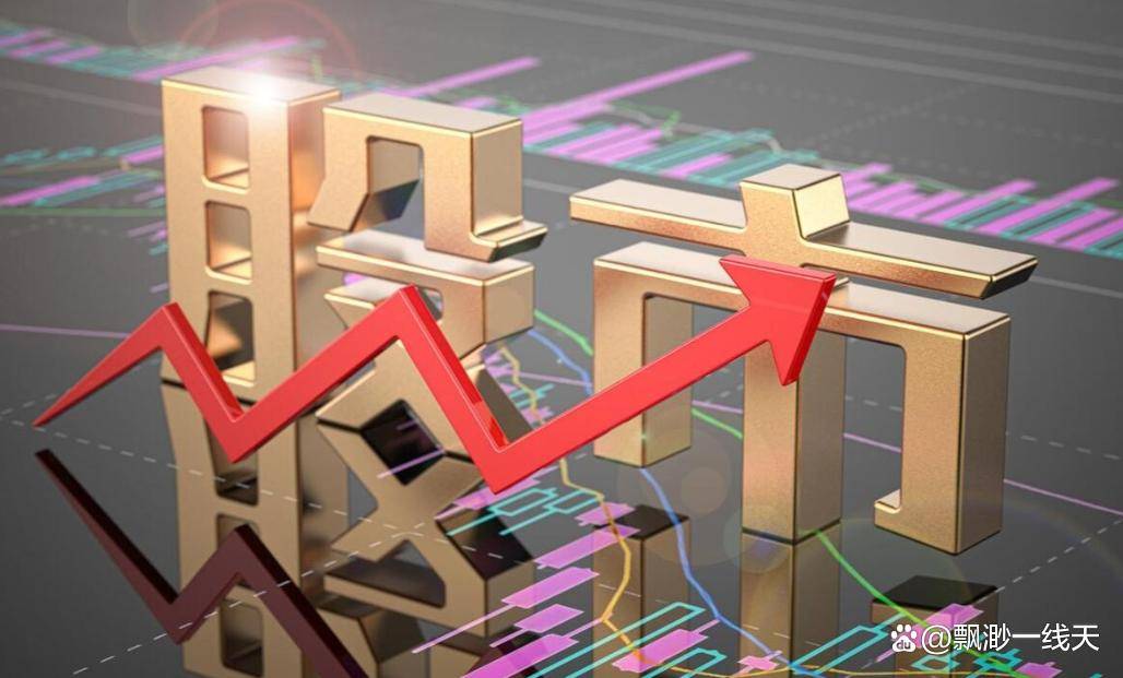 燃气板块强势，长春燃气、联美控股等涨停，胜利股份4连板