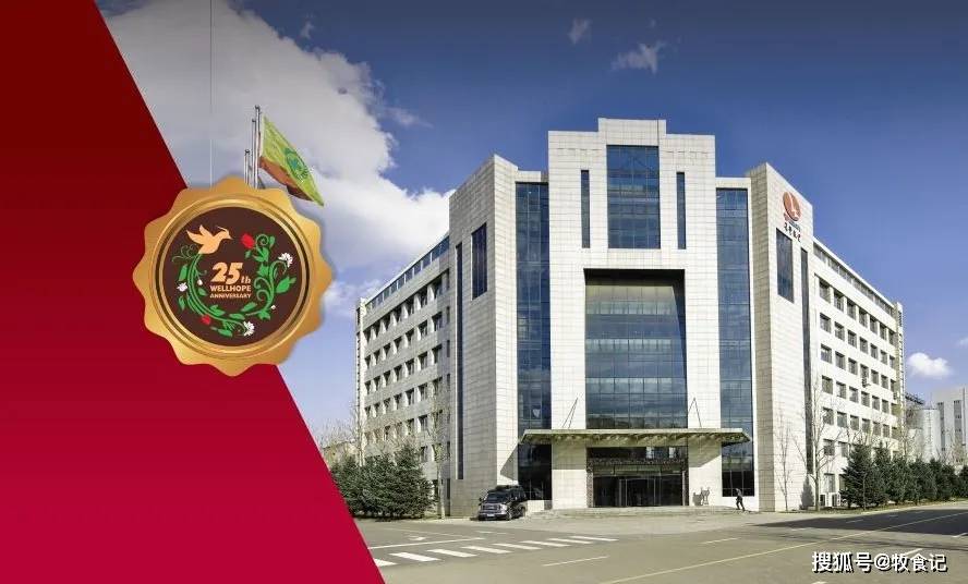 “路德环境”证券简称拟变更为“路德科技”