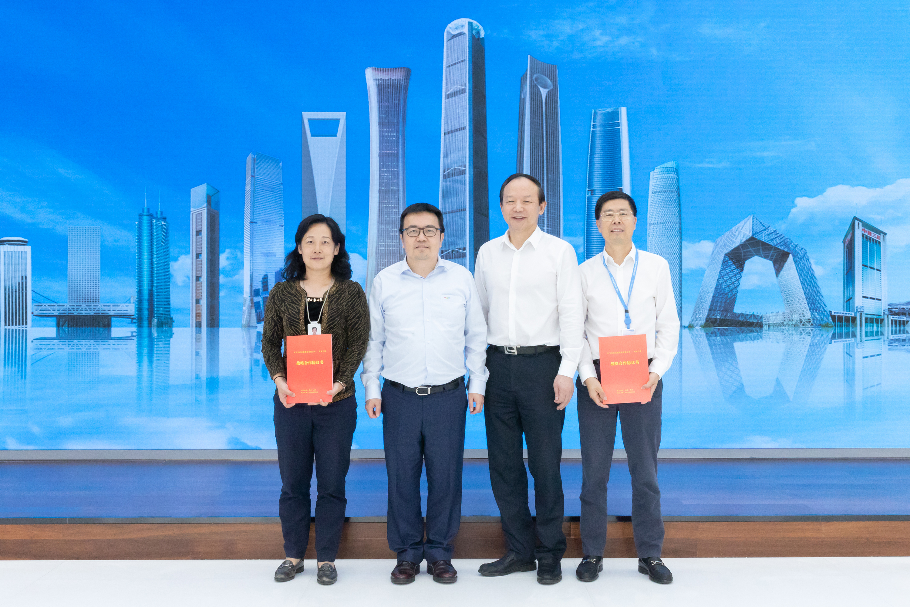 国家大基金三期投资长飞光纤旗下石英公司