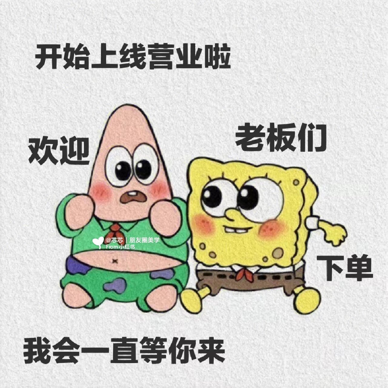 因竞争受挫、拖累业绩,联合光电将抛售毫米波雷达资产