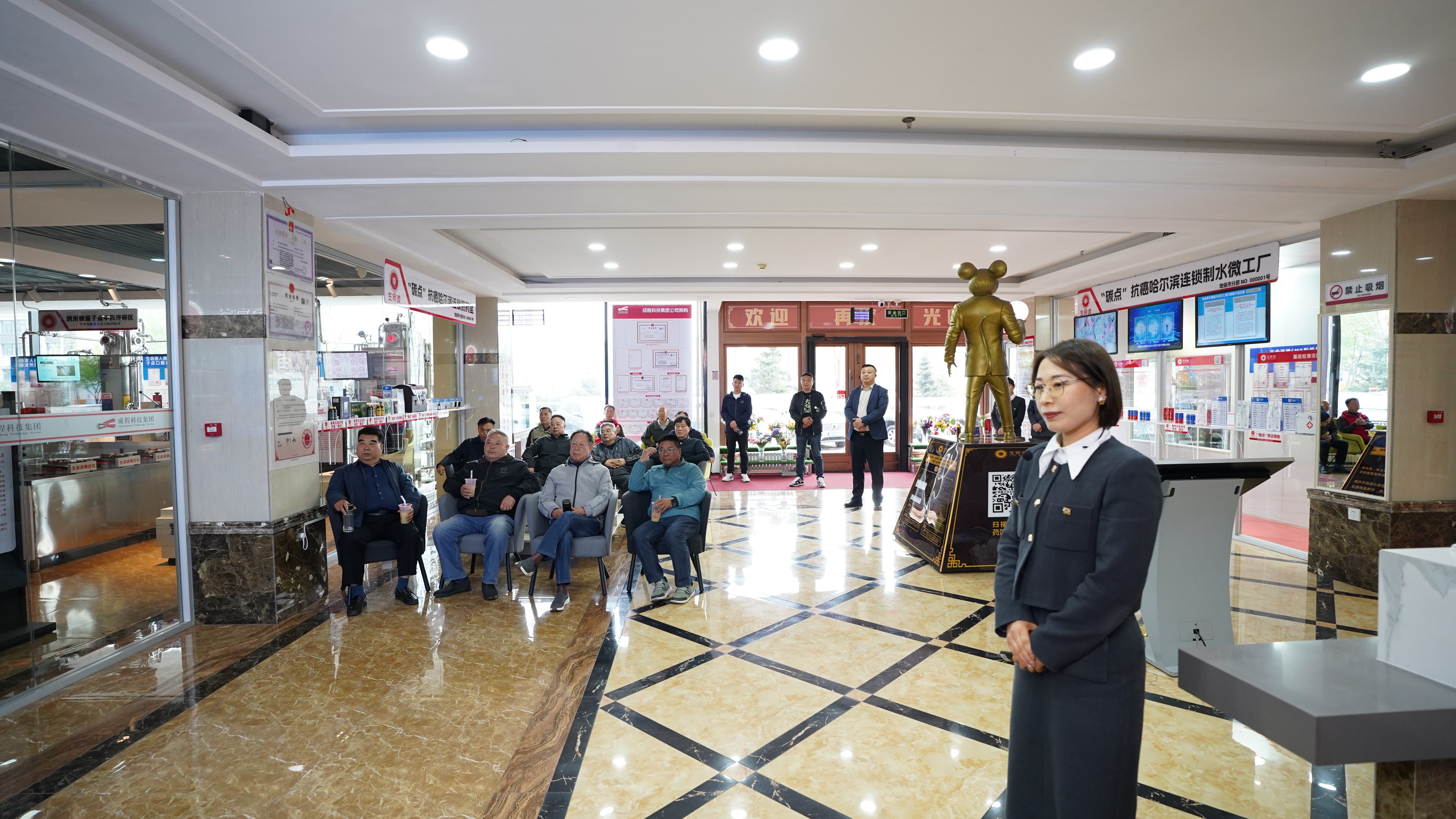 引导金融资源服务园区企业 第十九届金洽会“园区行”活动走进崇明