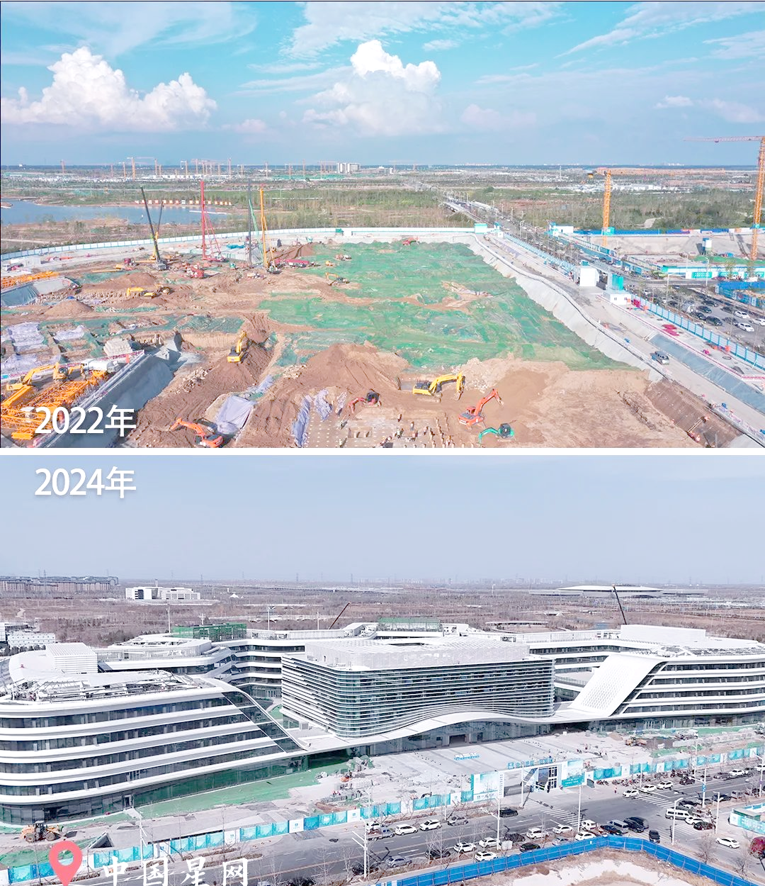 河北证监局:以强监管防风险促高质量发展 全力服务雄安新区建设