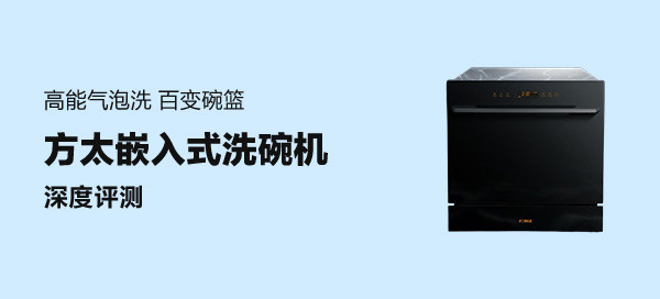 乐歌股份获得外观设计专利授权:“办公隔音舱(18)”