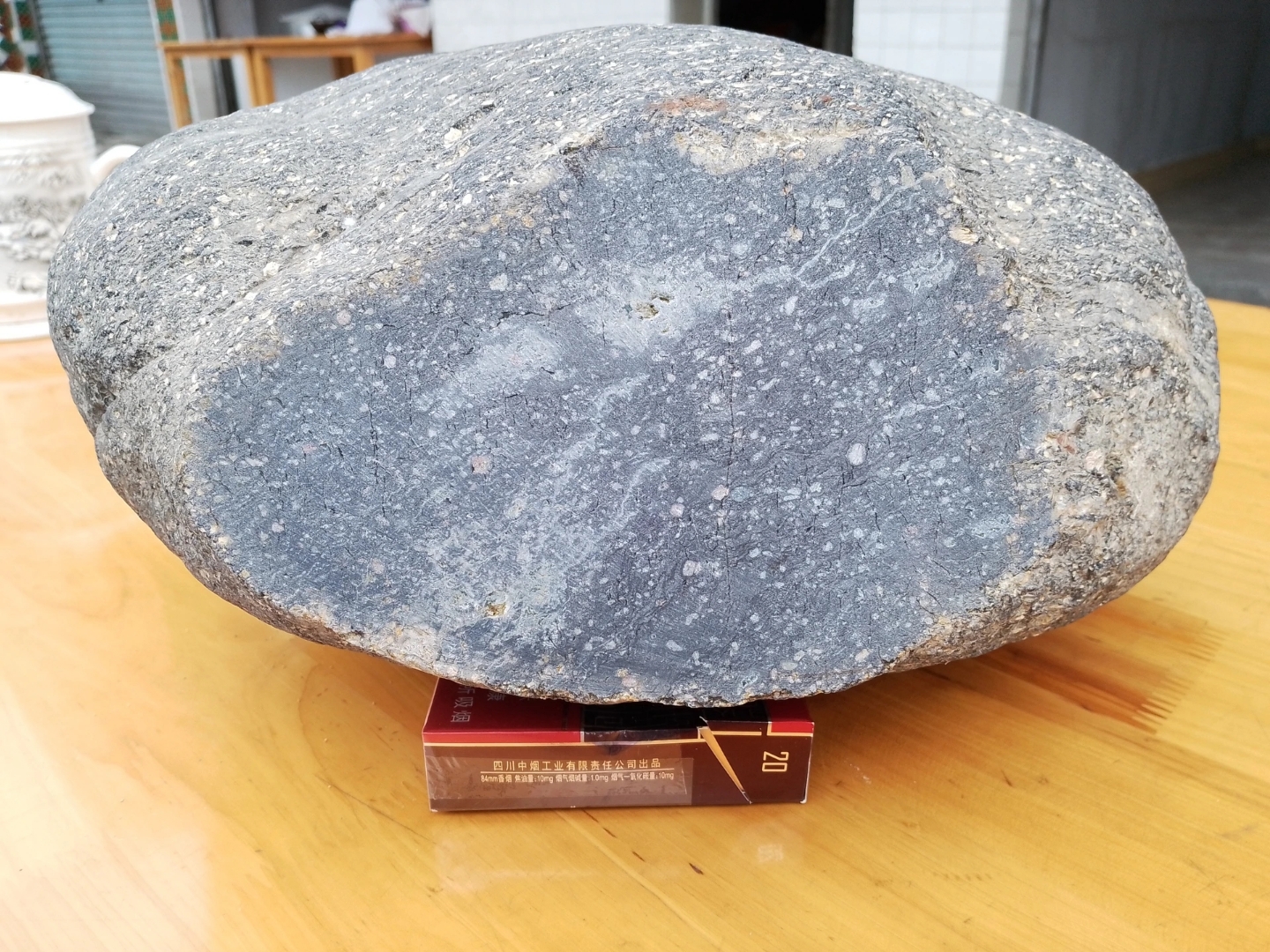 月球磁异常可能是“撞”出来的