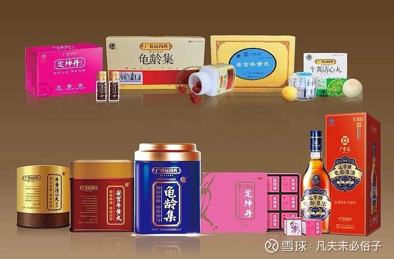 中国工程院院士曹雪涛:新一轮“创新药国家重大专项”有四大转变