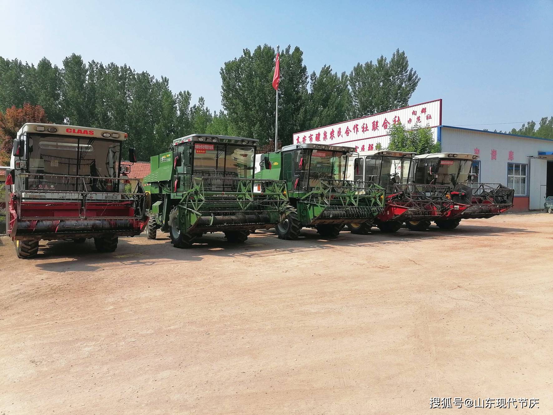 政策科技协同深耕细作20年中国刷新百万亩级玉米单产纪录