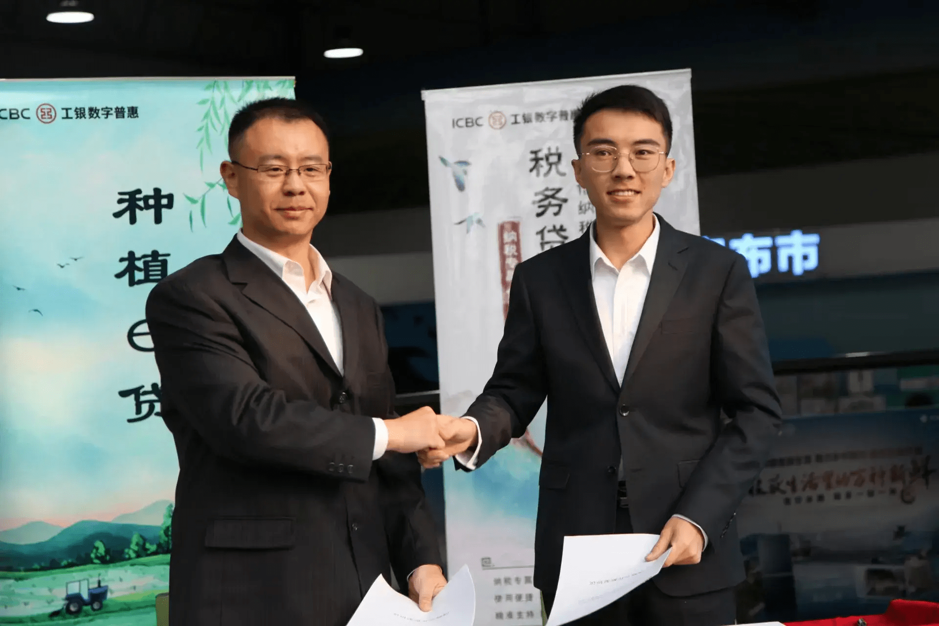 巨星农牧完成董事会换届高管选聘 专业团队赋能生猪养殖高质量发展