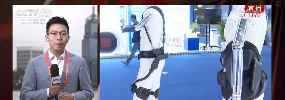 转身扎进通信赛道！房企跨界“抢网”