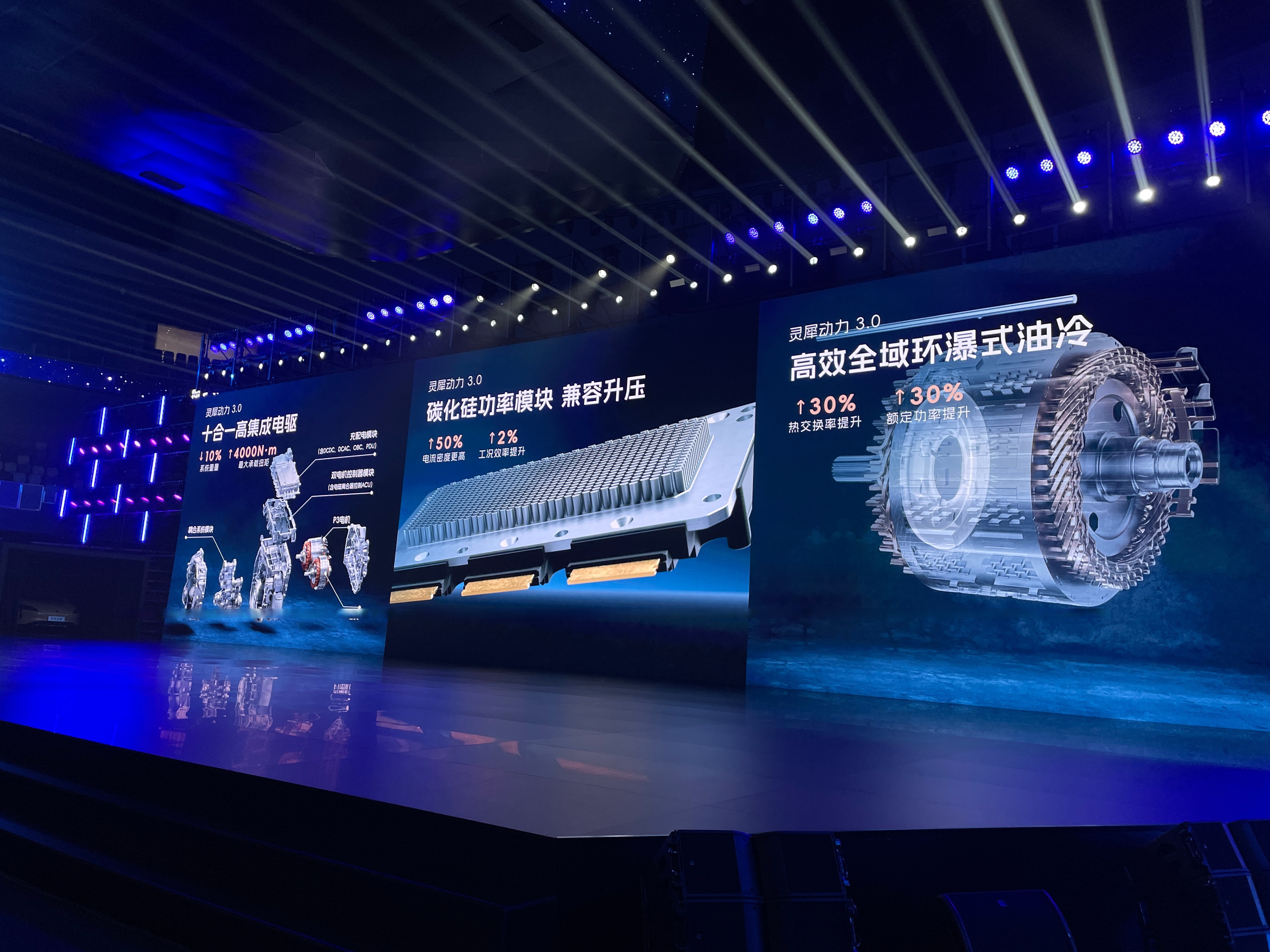 2025-2030年中国笔记本电脑行业:存量时代的增量逻辑,AI PC用户价值深度挖掘_人保车险 品牌优势——快速了解燃油汽车车险,人保有温度