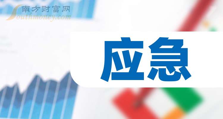 归核聚焦战略深化落地 人福医药三季度净利润同比增长11.56%