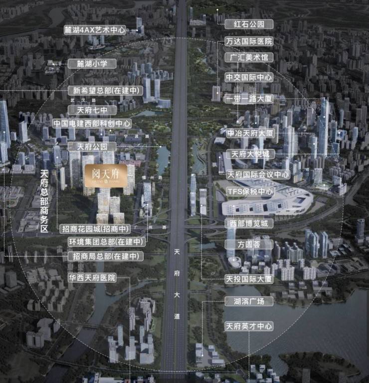 财通资管王鑫园：BD价值兑现将是创新药估值修复的长期动力