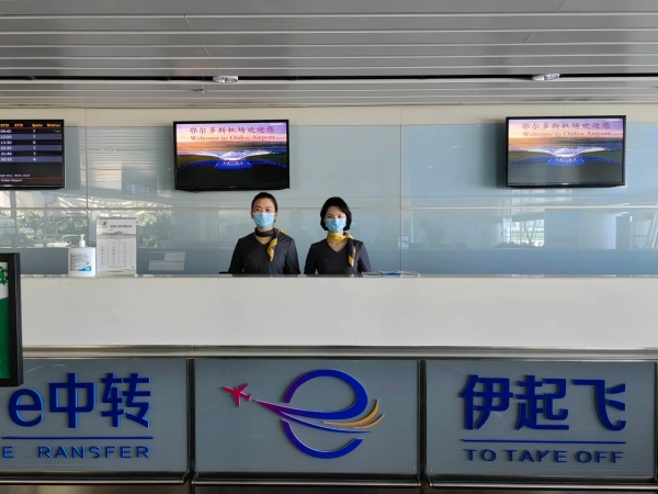 深圳机场:暑运旅客量超1120万人次