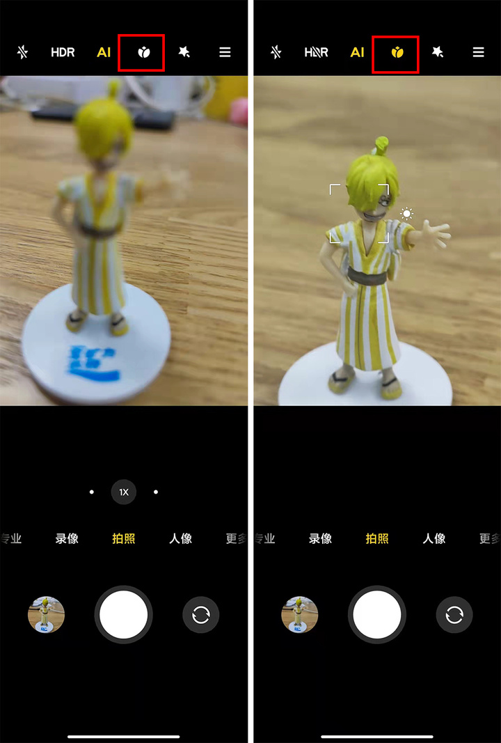 我国研发的微观世界“超级相机”交付使用