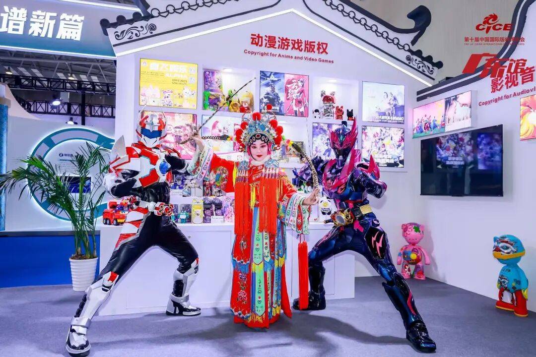 奥飞娱乐:截至2025年9月30日股东总数为130,529户