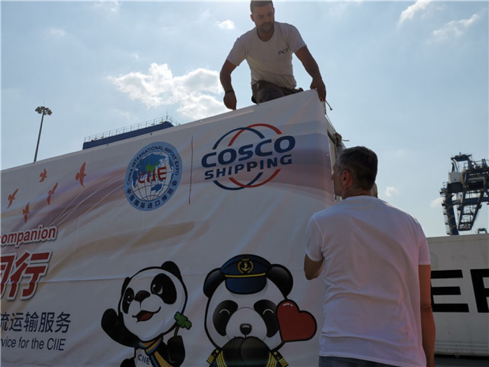 兵器工业集团进博会签约再创新高：用386亿采购订单链接全球朋友圈