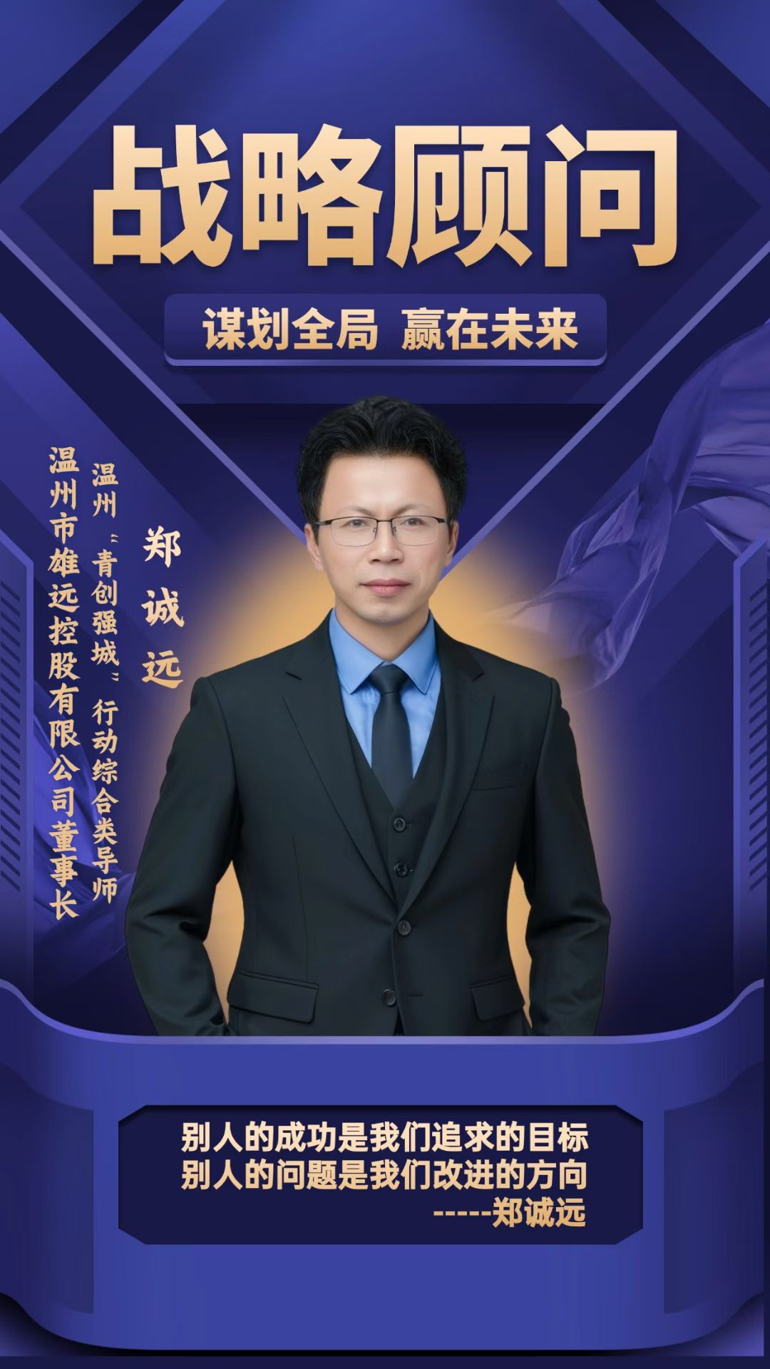 业绩骤然变脸,部分投资人退股,教授董事长携海纳医药背水一战闯港股