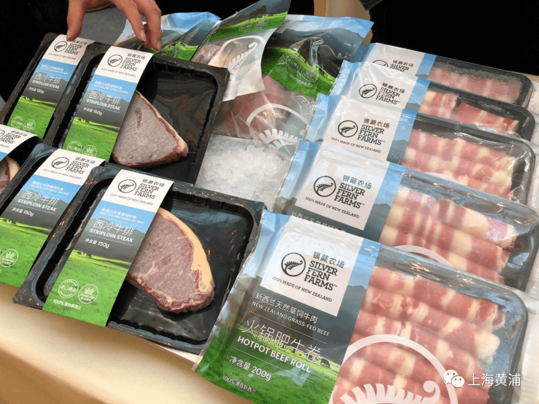 进博会消费观察｜纽仕兰发力草饲乳品