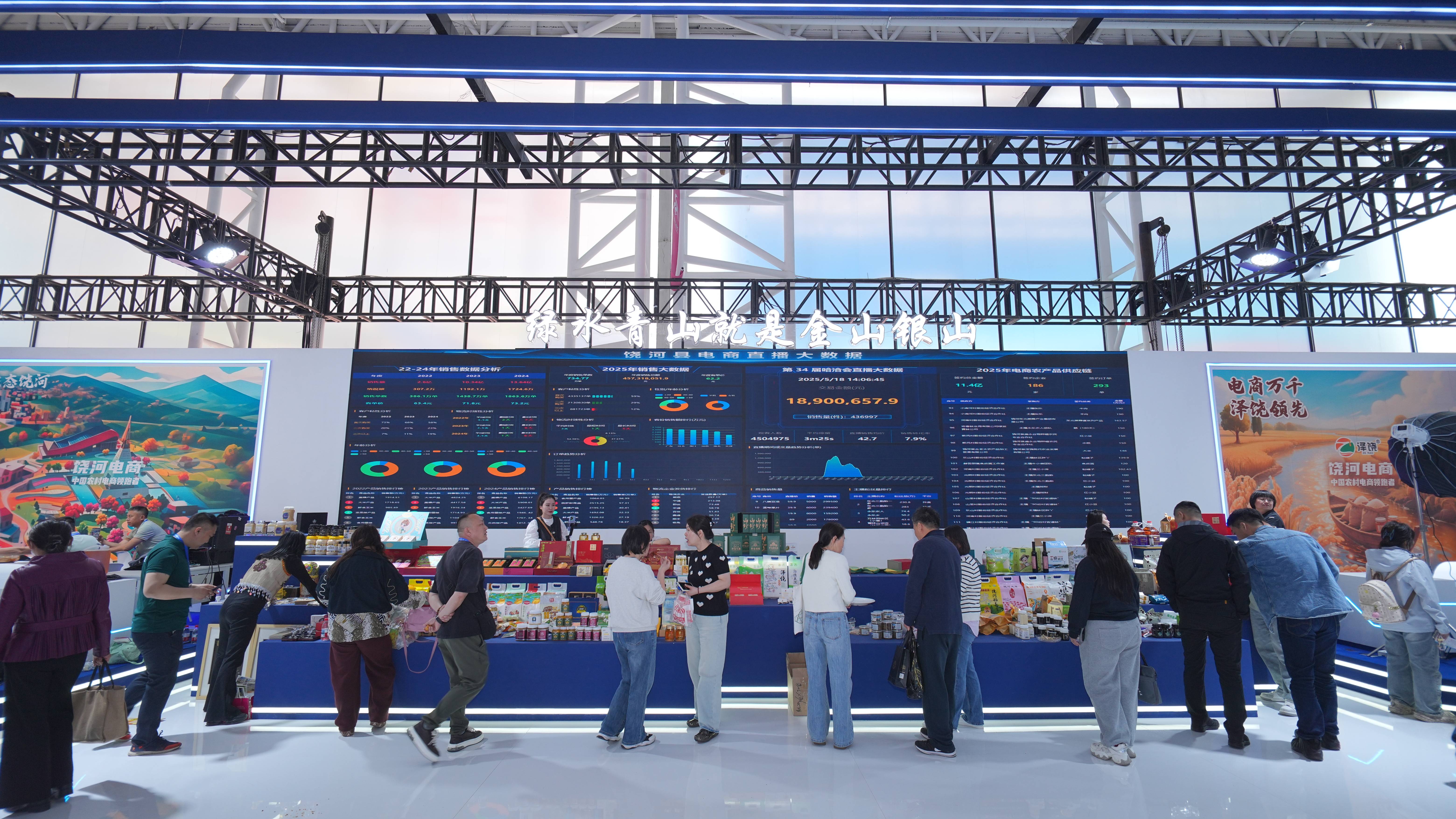 进博会消费观察｜纽仕兰发力草饲乳品