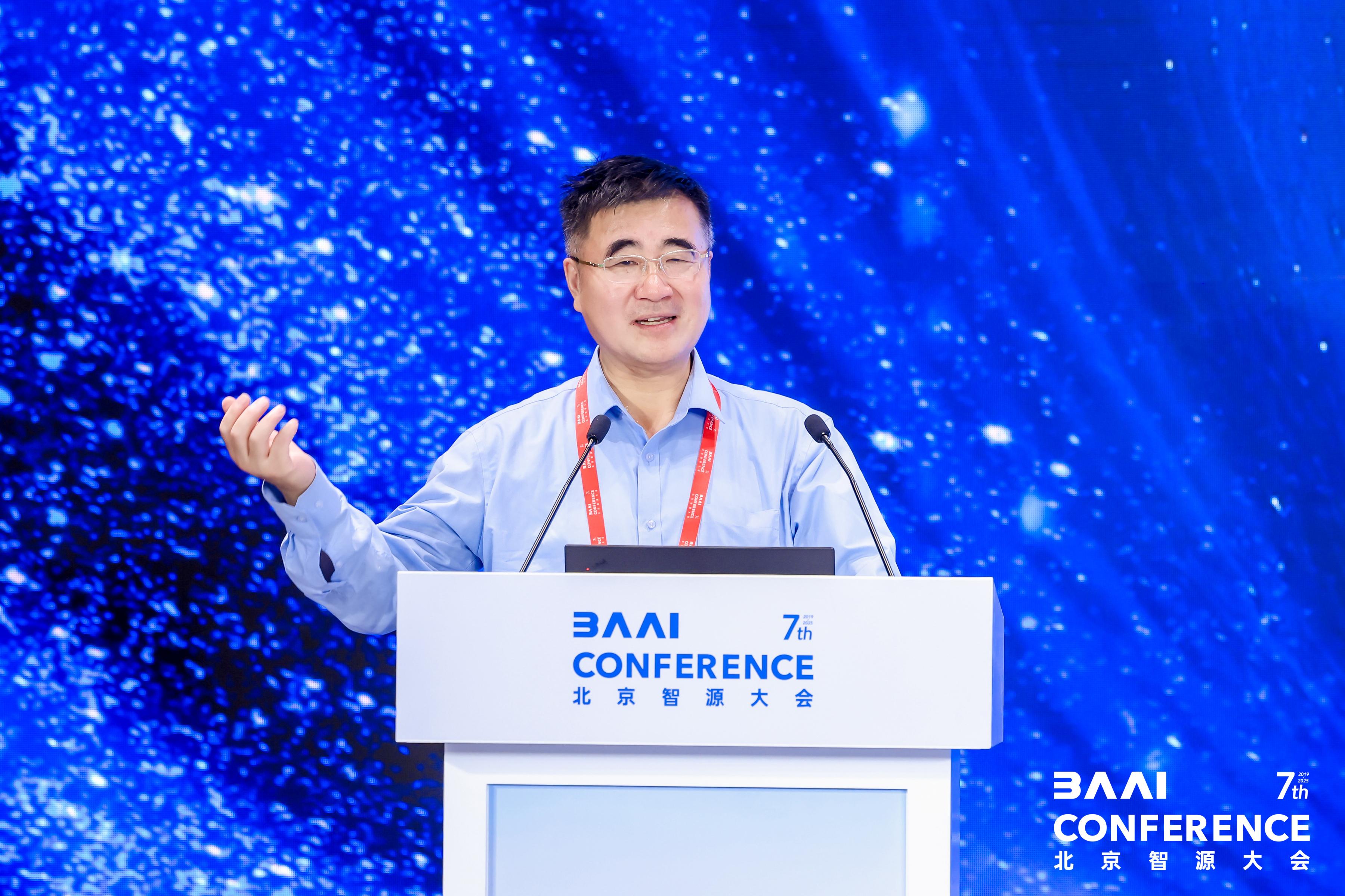 2025青岛虚拟现实创新大会将于11月21日召开