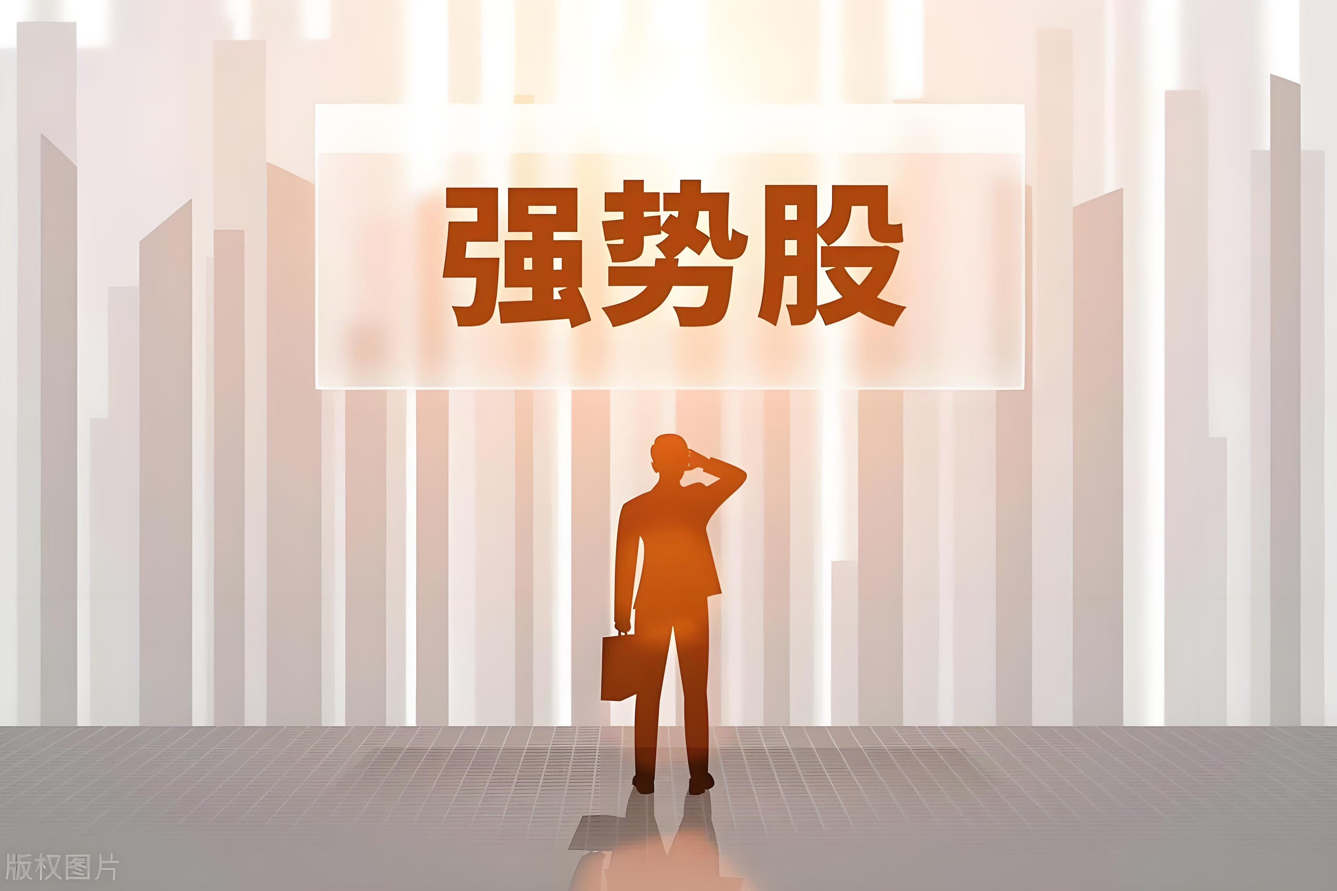 AI题材爆发，龙头股封单一度超200万手！量子科技加速突破，机构紧盯这些概念股