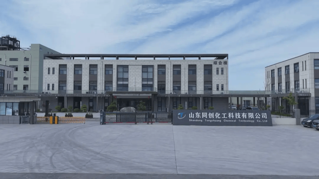 蓝晓科技：西藏结则茶卡盐湖项目正在进行试生产